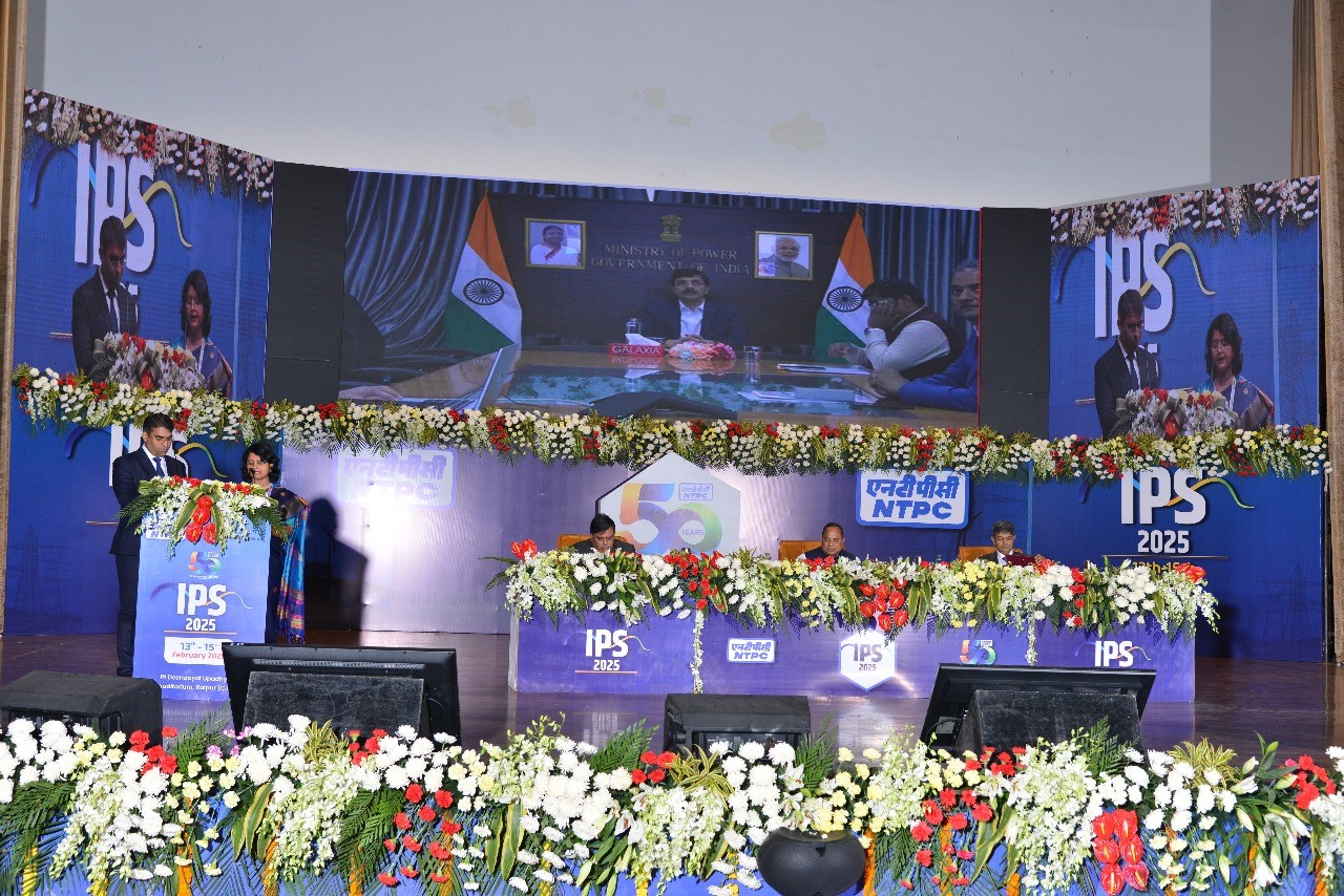 NTPC