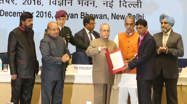 National Award to NTPC Employee