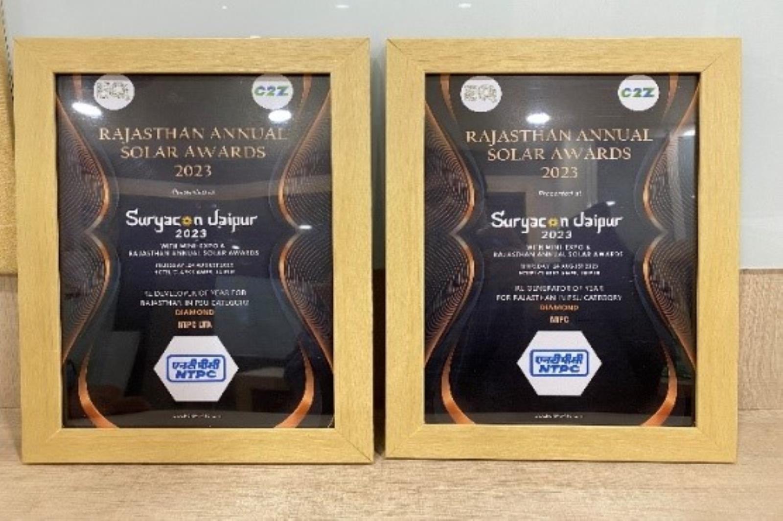 Awards