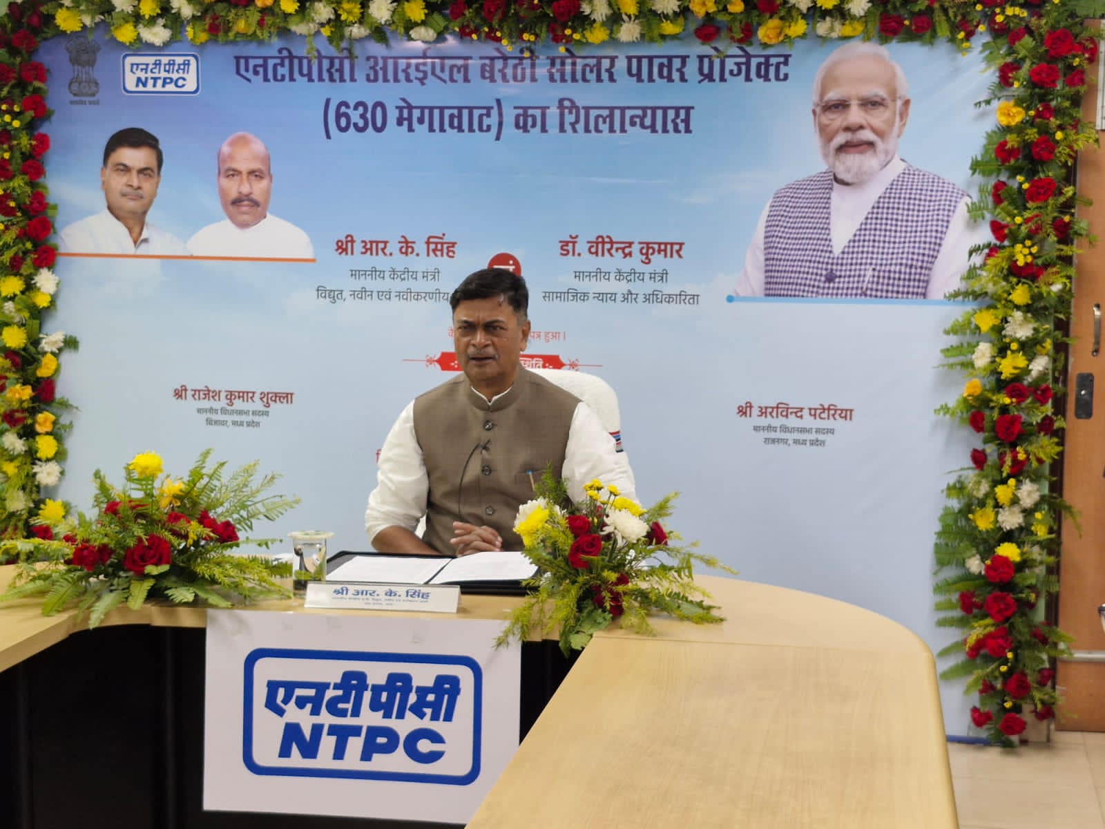 press release