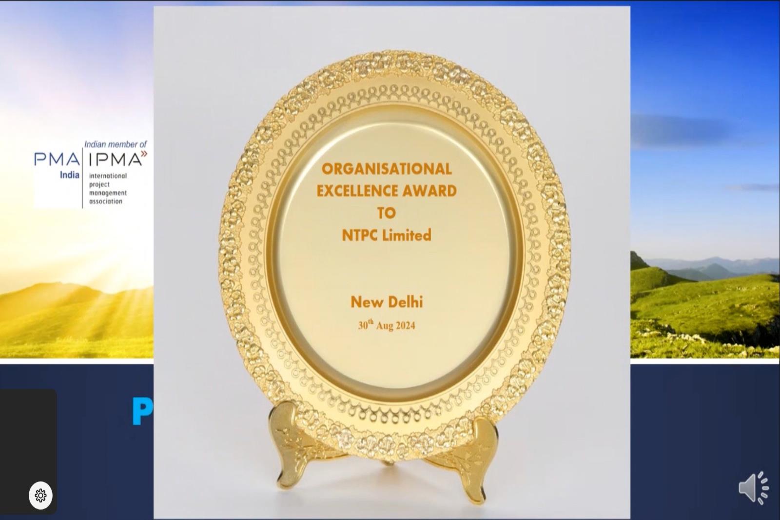NTPC