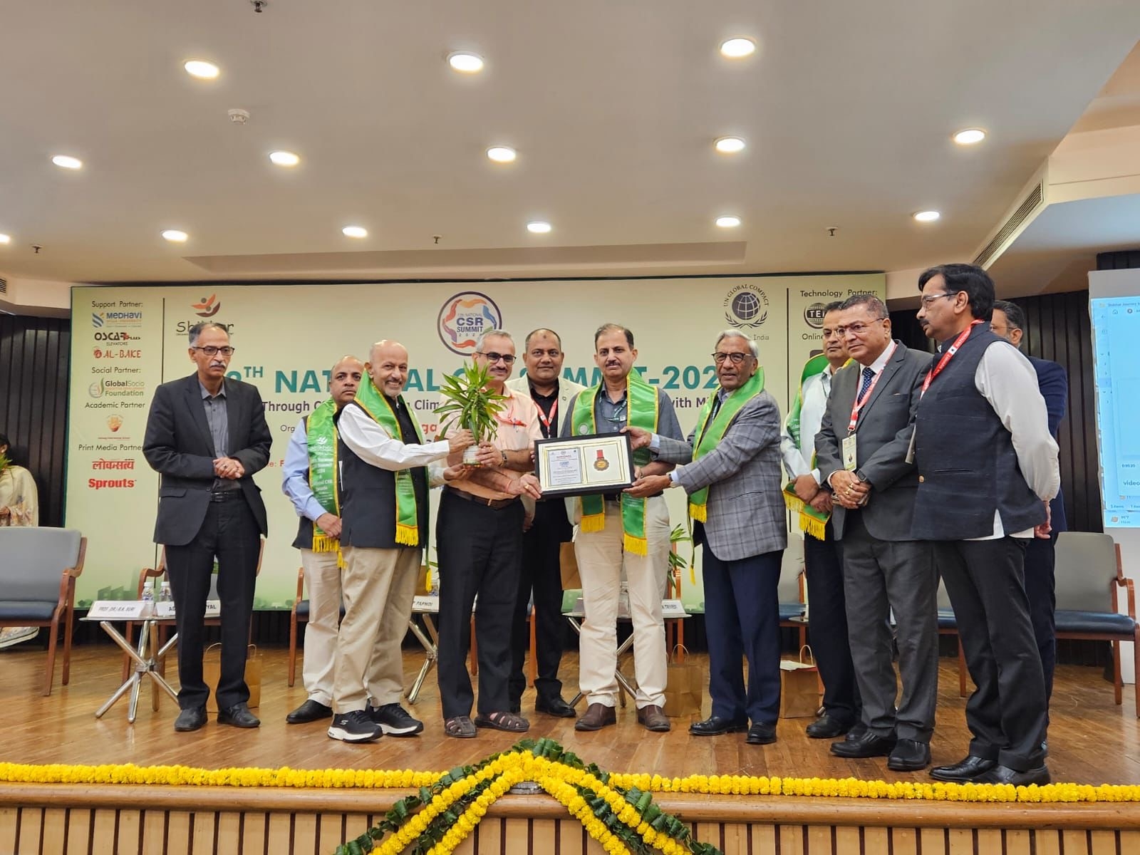 NTPC