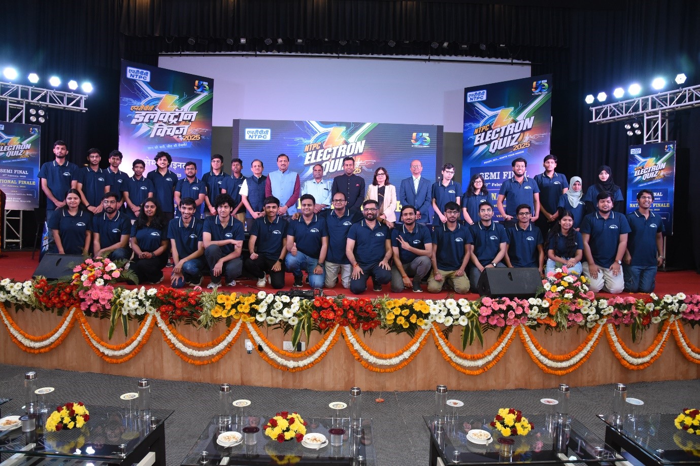 NTPC