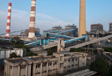 Rihand Plant